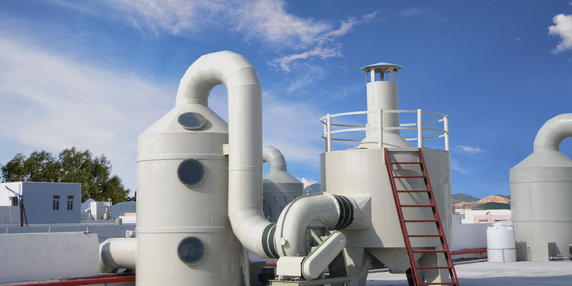 Flue Gas Treatment System