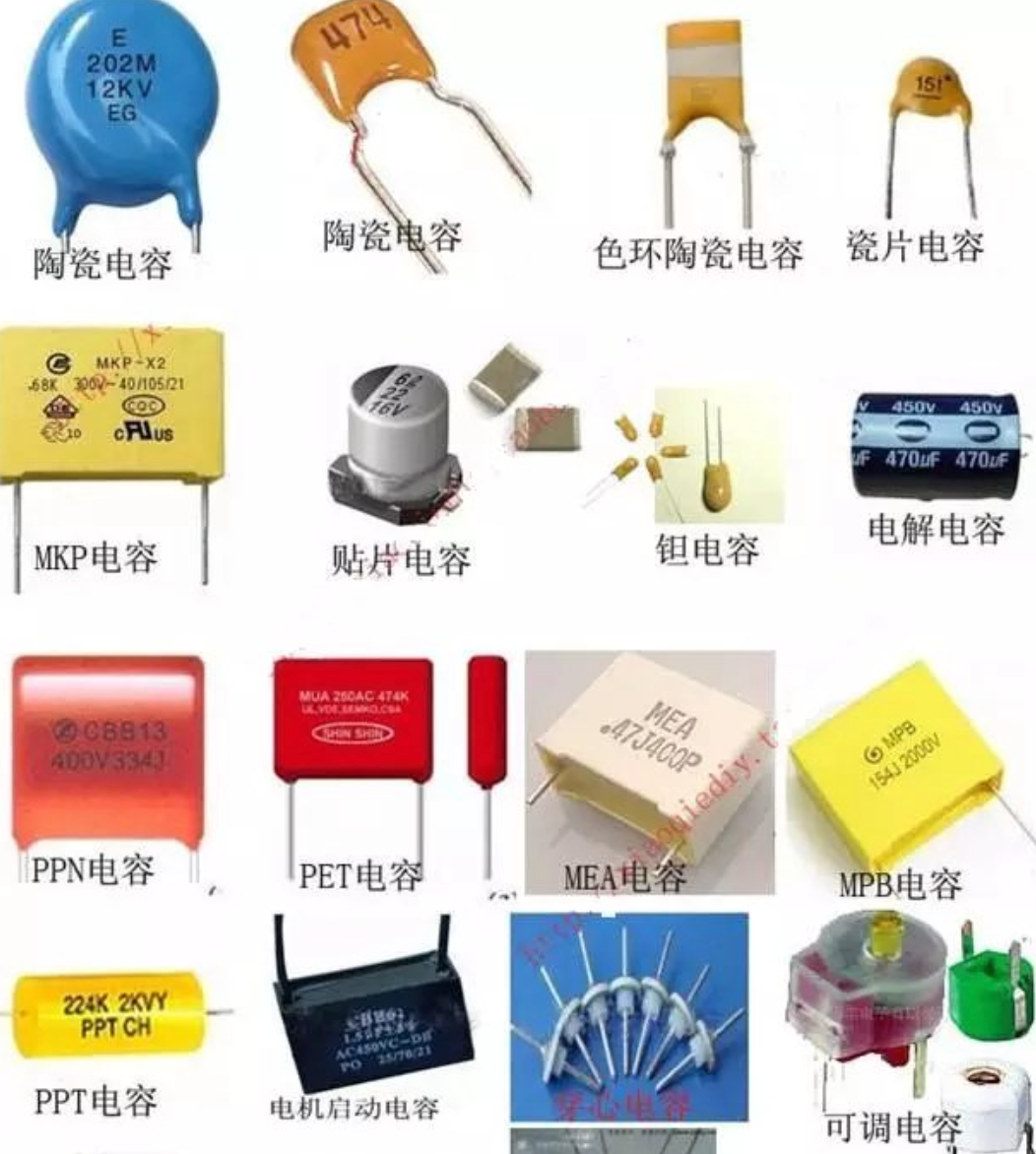 Maxwell 超級電容模組 BMOD0120 P024 C02 工業控制專用 24V120F