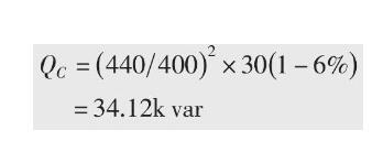 水泥廠選用低壓電容器與柜的設計選型