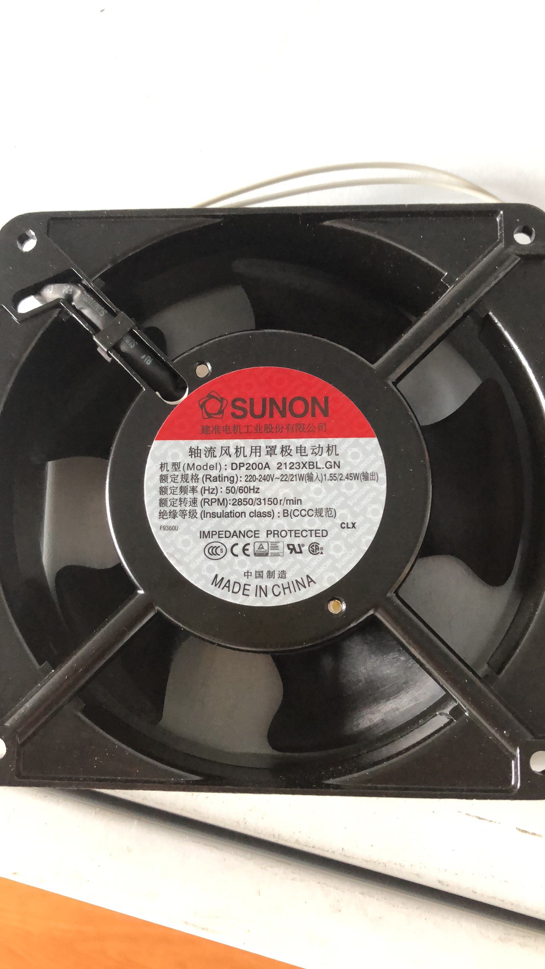 DP200A2123XBL.GN建準風(fēng)扇