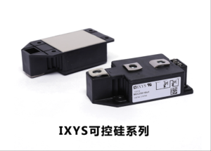 智能充電樁核心:IXYS可控硅充電模塊拆解分析 智能充電樁核心:IXYS可控硅充電模塊拆解分析