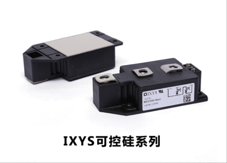 智能充電樁核心：IXYS可控硅充電模塊拆解分析